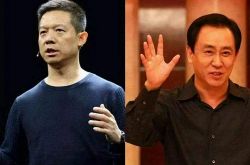 （10分钟科普下）汕尾市工厂咨询热线电话_哔哩哔哩